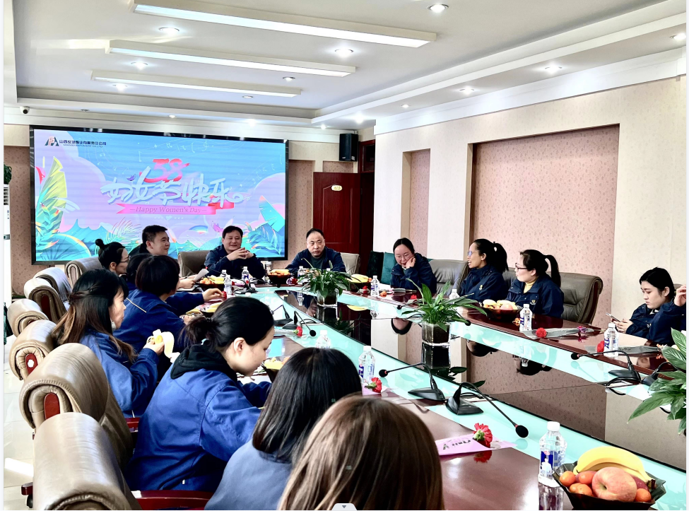 “魅力女性，幸福巾幗”主題茶話會(huì)