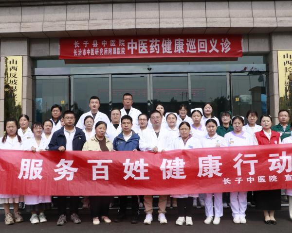 長治市衛(wèi)健委“職業(yè)健康三晉行” 走進反坡煤業(yè)開展巡回義診活動