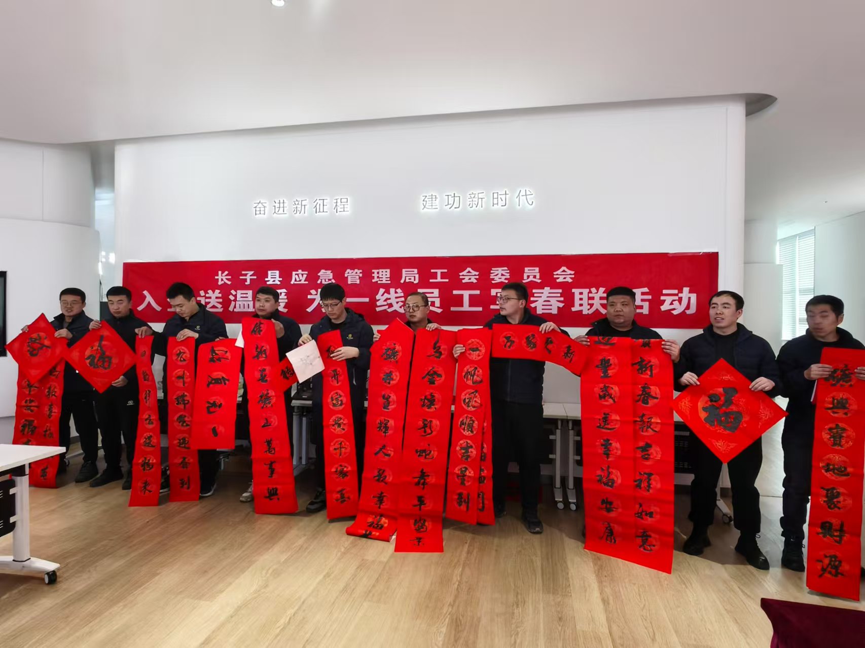 春聯(lián)活動2.jpg
